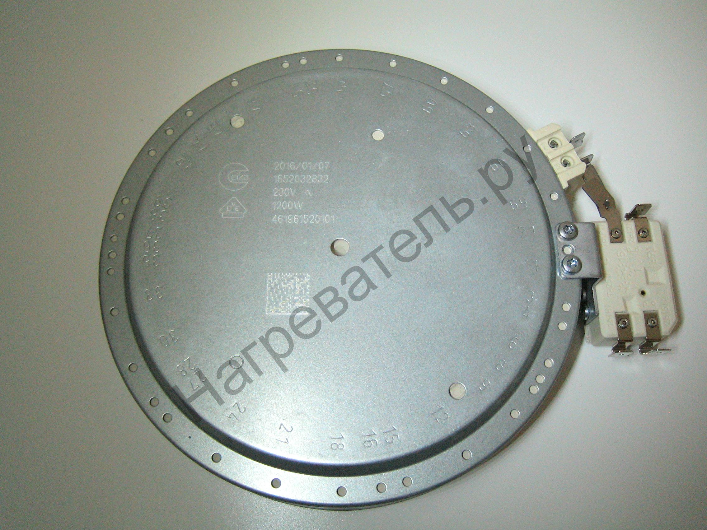Конфорка стеклокерамическая  D165-145 мм  1,2kw 